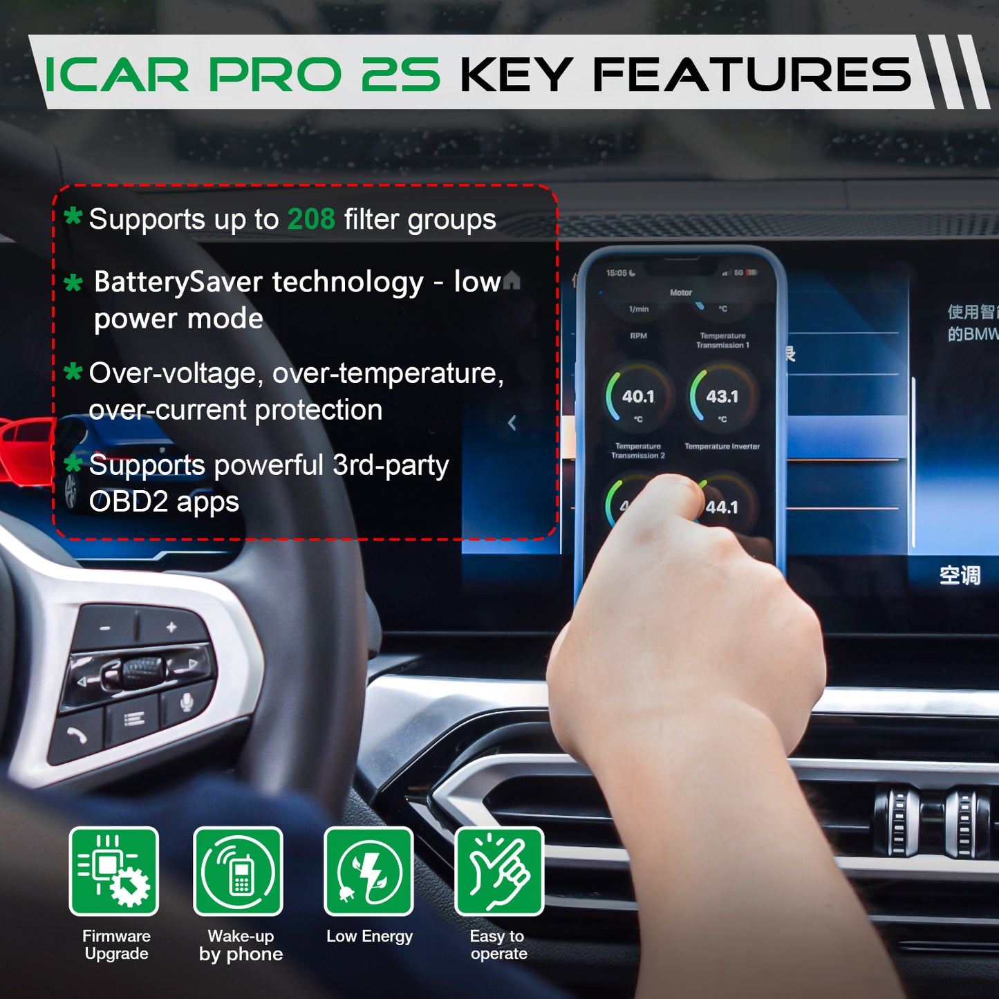 Vgate iCar Pro 2S | OBD II adapter Bluetooth | GT/GR 86 BRZ I & II