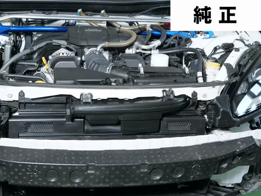 Collettore di aspirazione aria Cusco Airintake | GT/GR86 e BRZ I II | FA20 e FA24