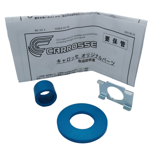 Cusco | Inserto supporto trasmissione | GT/GR 86 e BRZ I e II