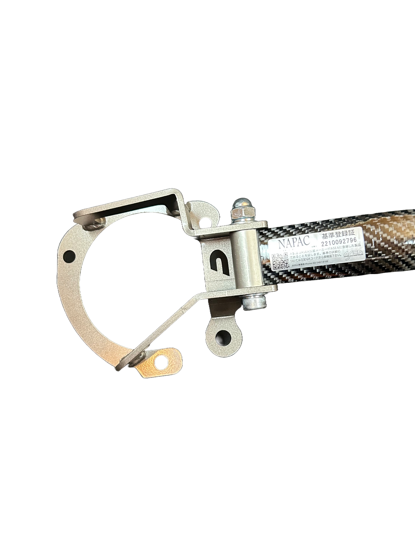 Cusco | Front strut brace - carbon look with BrakeStopper | GT/GR 86 & BRZ I & II