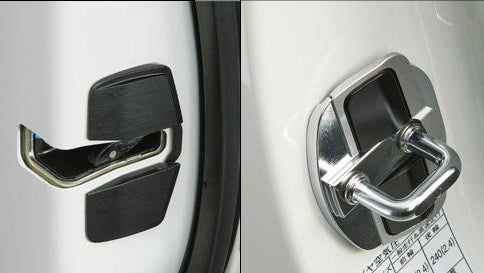 Aisin(=TRD) | Türstabilisator | Door stabilizer | GT86 / BRZ I