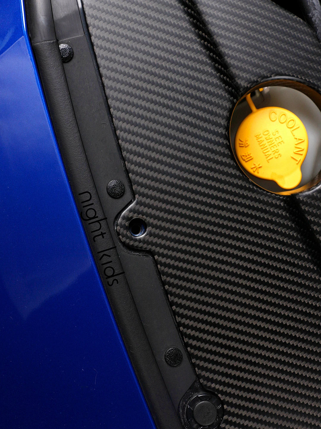 Night Kids | Rivestimento in fibra di carbonio vano motore anteriore FA24 | GR 86 BRZ II | opaco / lucido