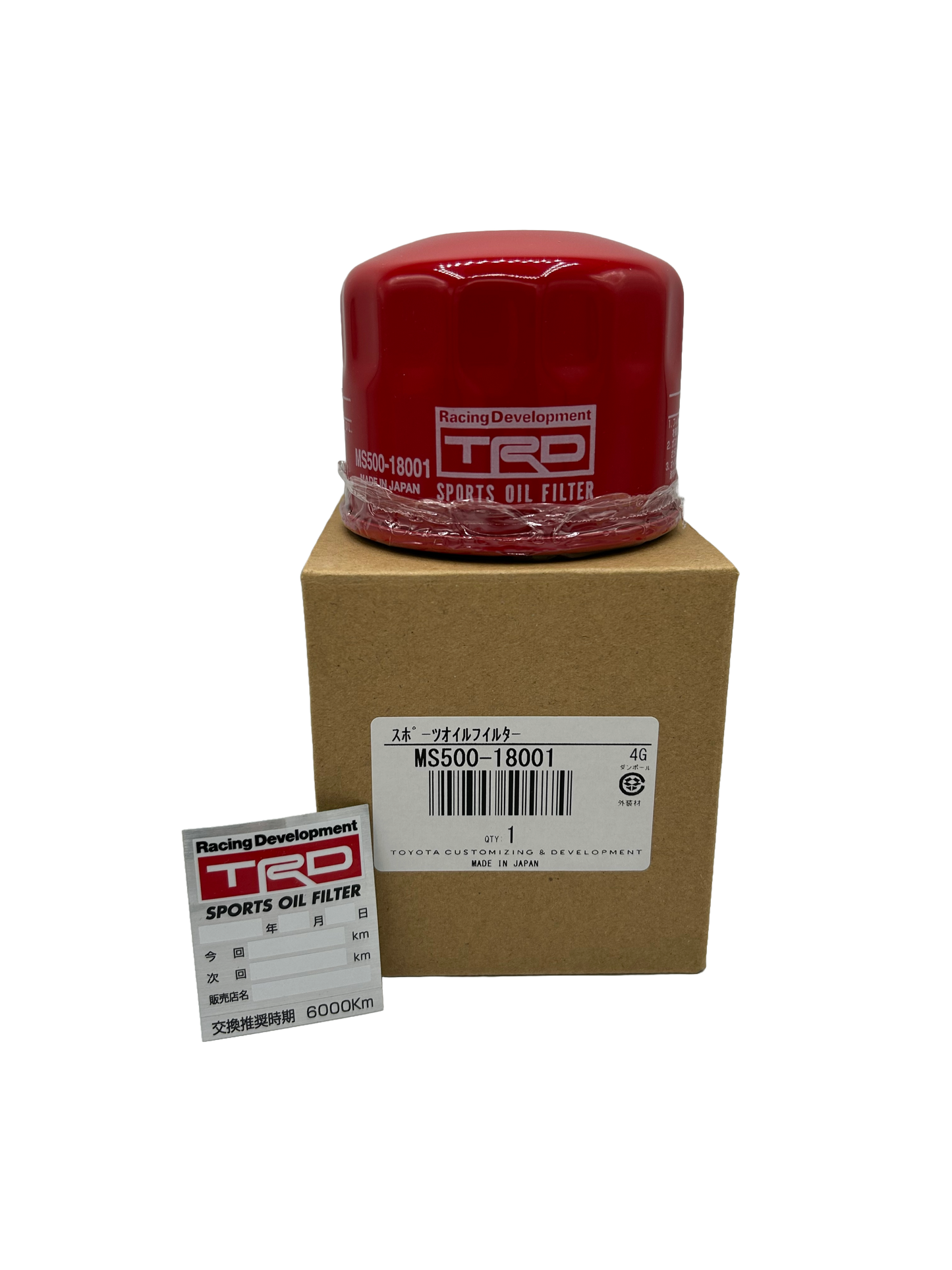 TRD | Oil filter | GT/GR 86 BRZ I&II