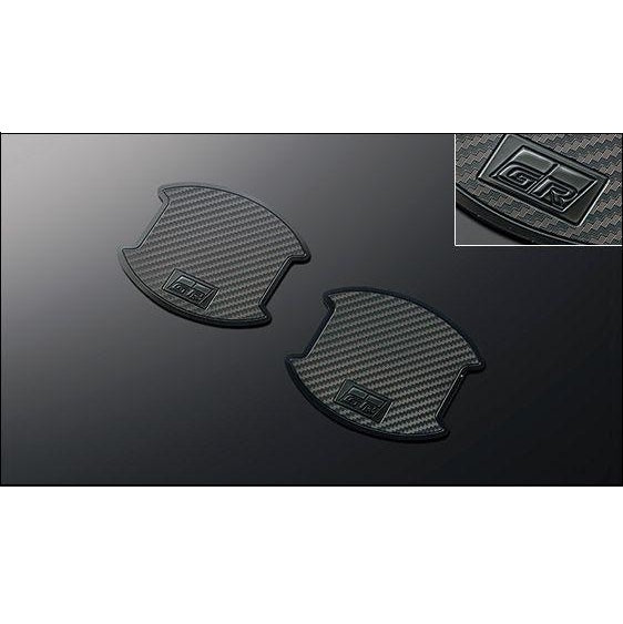 Protezione per maniglia porta TRD GR | GR 86
