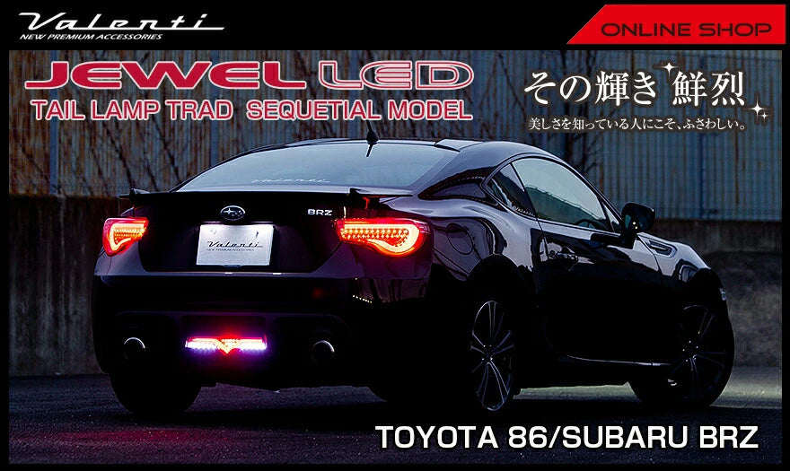 Fanale posteriore a LED Valenti Jewel TRAD | GT 86 BRZ I