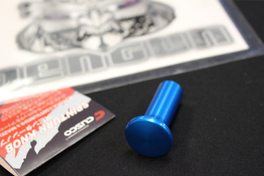 CUSCO | Pulsante di deriva, pulsante della leva del freno a mano | GT&GR 86 BRZ I&II