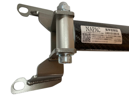 Cusco | Barra duomi posteriore - aspetto carbonio | GT/GR 86 e BRZ I e II