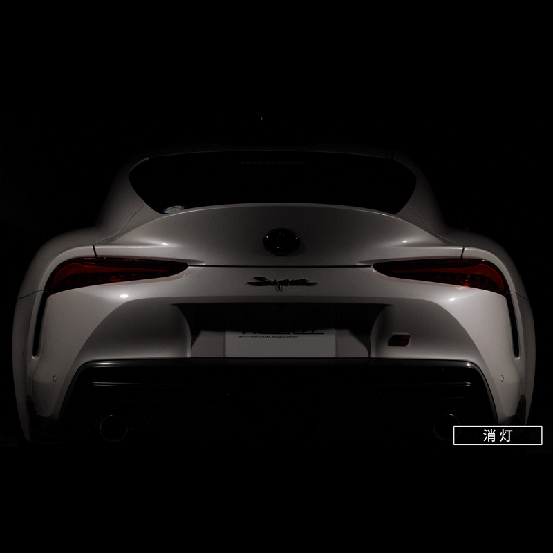 Valenti | Jewel ULTRA LED Rückleuchte | GR Supra