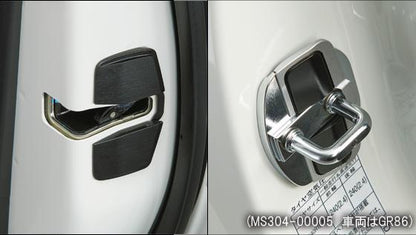 TRD GR | Stabilizzatore porta | Stabilizzatore porta | GR86