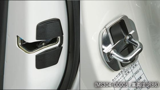 TRD GR | Stabilizzatore porta | Stabilizzatore porta | GR86