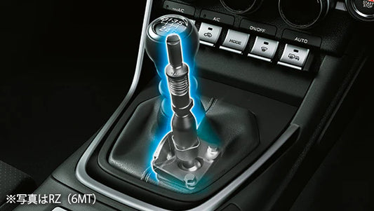 TRD GR Quick Shift Set Corsa del cambio ridotta | GR 86