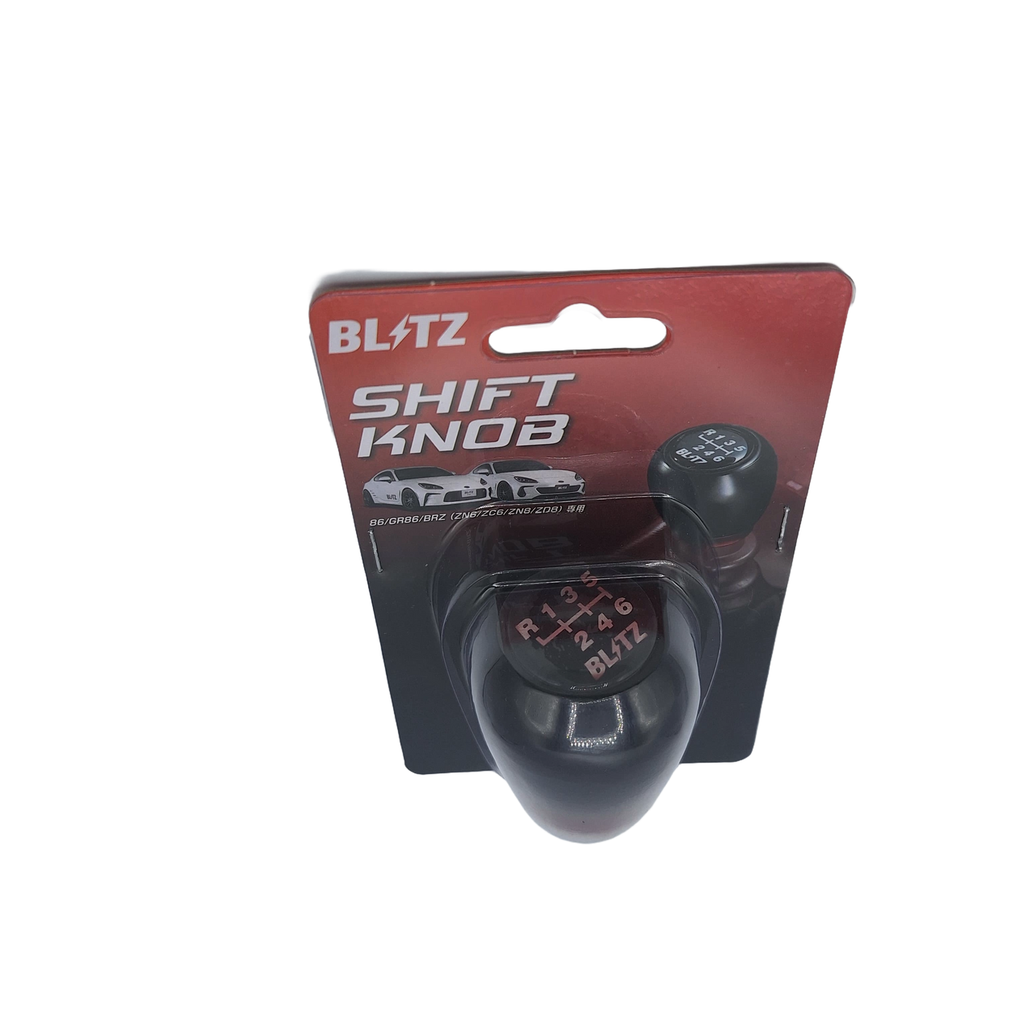BLITZ | Set leva freno a mano e pomello cambio | GT/GR 86 BRZ I&amp;II
