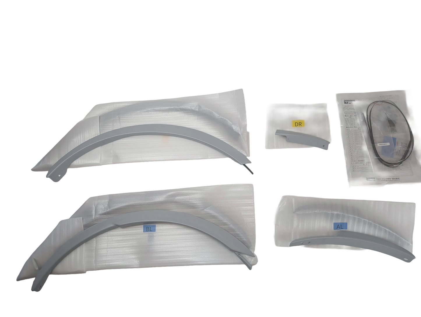 Parafanghi TRD anteriori e posteriori | GT 86 VFL (12-16) | *Primerizzati*