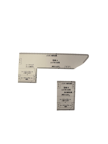 TRD | Sports Side Visor / Weather Guard | GR Yaris
