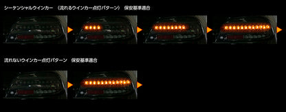 Valenti Jewel REVO LED tail light | Mazda RX-8