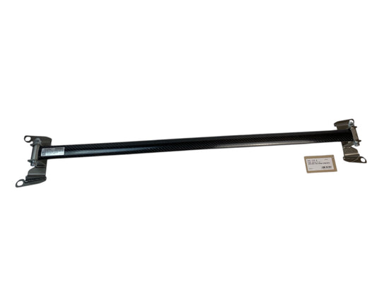 Cusco | Rear strut brace - carbon look | GT/GR 86 &amp; BRZ I &amp; II