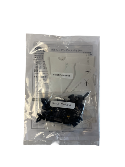 TRD | Ducktail | GT86 &amp; BRZ I |-primed-