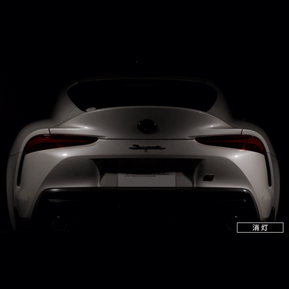 Valenti | Jewel ULTRA LED taillight | GR Supra